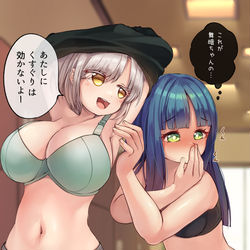 This is a pixiv picture whose title is くすぐりは建前.