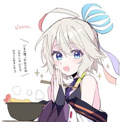This is a pixiv picture whose title is 三途ちゃん～.