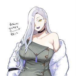 This is a pixiv picture whose title is おみぃさん実装して.