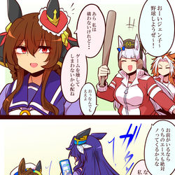 This is a pixiv picture whose title is 無題.