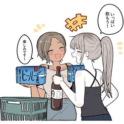 This is a pixiv picture whose title is ガルクラ.