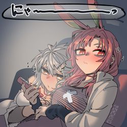 This is a pixiv picture whose title is 猫飼いあるある.