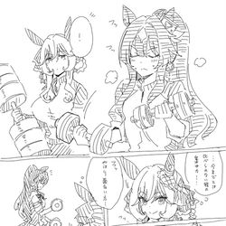 This is a pixiv picture whose title is どんどんどんどんシーナ.