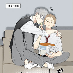 This is a pixiv picture whose title is HQ!! LOG③.
