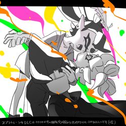 This is a pixiv picture whose title is イカ.