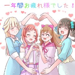 This is a pixiv picture whose title is ずっとわんだふるに.