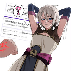 This is a pixiv picture whose title is 正月限定のリクエストまとめ➁.