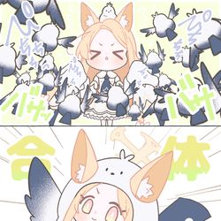 This is a pixiv picture whose title is セイア🐤.