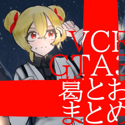 This is a pixiv picture whose title is Kztkまとめ.