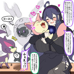 This is a pixiv picture whose title is 猫ポケカフェに来たオカルトマニアのクロエちゃん.