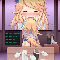 This is a pixiv picture whose title is 黄金城的美脚痒奴调教.