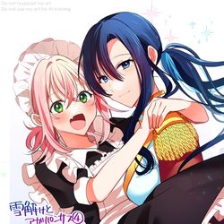 This is a pixiv picture whose title is 【学園百合】雪解けとアガパンサス(4)【本日発売！】.