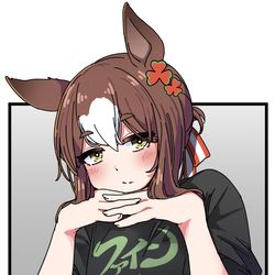 This is a pixiv picture whose title is ふーん…？.