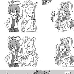 This is a pixiv picture whose title is 最近描いた絵とか.