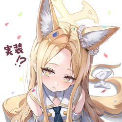 This is a pixiv picture whose title is セイア.