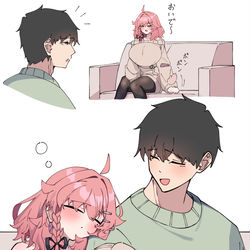 This is a pixiv picture whose title is 抱き枕.