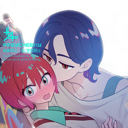 This is a pixiv picture whose title is シュウマチュ.