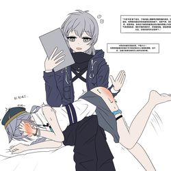 This is a pixiv picture whose title is 行箸大大，来一起复现一下你写的文吧～.