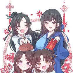 This is a pixiv picture whose title is 新年快樂!.