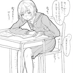 This is a pixiv picture whose title is 無題.
