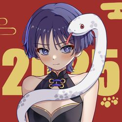 This is a pixiv picture whose title is 🧨新年快乐🧨.