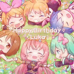This is a pixiv picture whose title is 🌸+.° Happy Birthday Luka ♪ °.+🌸.