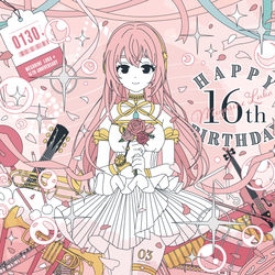 This is a pixiv picture whose title is 巡音ルカ16周年.
