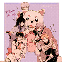 This is a pixiv picture whose title is 銀魂LOG-①.