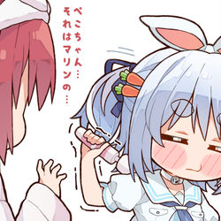This is a pixiv picture whose title is "マッサージャー".