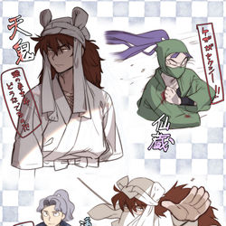 This is a pixiv picture whose title is ミリしらが最強の軍師観てどハマりした忍たま絵まとめ.