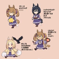This is a pixiv picture whose title is 2/2(日)プリステ40R グッズ てくてくファル子☆.