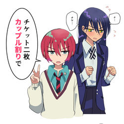 This is a pixiv picture whose title is マチュとニャアン.