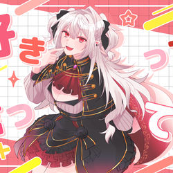 This is a pixiv picture whose title is 好き！！！！！！！！！！！！！！！.