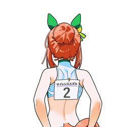 This is a pixiv picture whose title is suzuka.