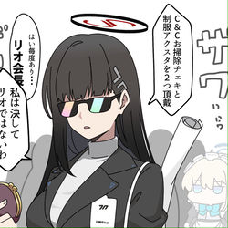 This is a pixiv picture whose title is 無題.