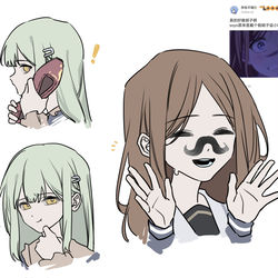 This is a pixiv picture whose title is 卖得我睡不着.
