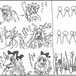 This is a pixiv picture whose title is モンスターやケモ美少女化.