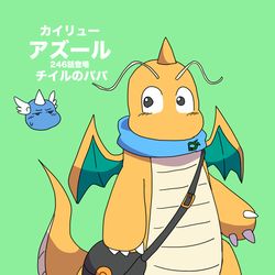 This is a pixiv picture whose title is 1月まとめ＋おまけ.