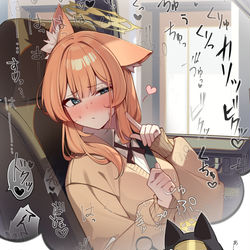 This is a pixiv picture whose title is 妄想.