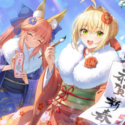 This is a pixiv picture whose title is 新年.