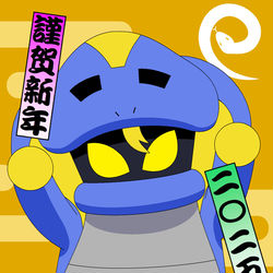 This is a pixiv picture whose title is 1月詰め合わせ.