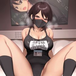 This is a pixiv picture whose title is 高校教師高橋先生(29).