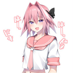 This is a pixiv picture whose title is 箱の中身はなんだろな.