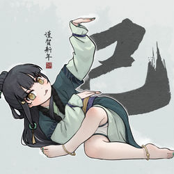 This is a pixiv picture whose title is 😜.