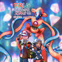 This is a pixiv picture whose title is マサラめん15(後半ガラル編).