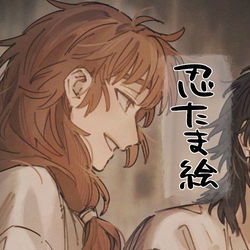 This is a pixiv picture whose title is にんたま.
