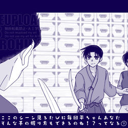 This is a pixiv picture whose title is 1月のまとめ.