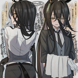 This is a pixiv picture whose title is カフェ・・・燕尾服着て・・・.