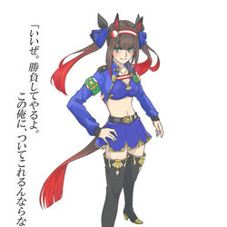 This is a pixiv picture whose title is ーー原初の大海。.