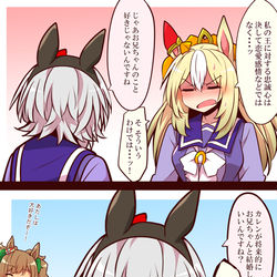 This is a pixiv picture whose title is 無題.